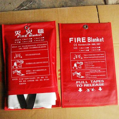 騰隆滅火毯廠家直銷 質量上乘，消防安全的堅實屏障